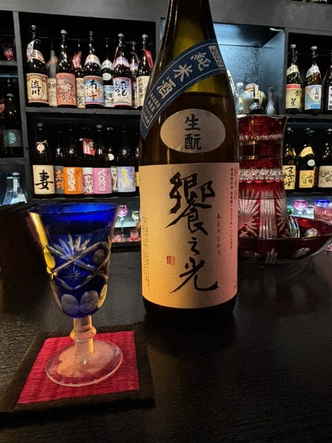 Wasyu Senmon @BAR