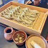 魚野の里
