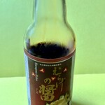 いづう - 奥出雲の醤油を1滴