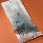 いづう - 1つでもこんな包装で