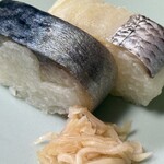 いづう ジェイアール京都伊勢丹店 - 鯖と小鯛