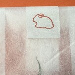 いづう - 老舗の意匠がなかなか