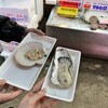 角上魚類 寺泊本店