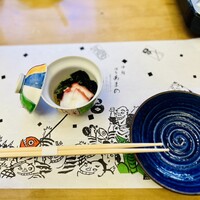 あまの - 