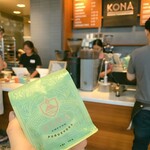 Kona Coffee Purveyors | b. patisserie - 