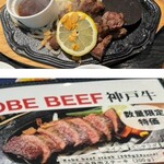 パチョ - 写真と違い過ぎます(^_^;)