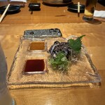 る主水 - 