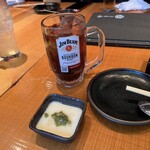 る主水 - 