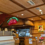 さわやか - 店内①