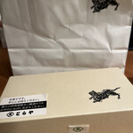 とらや 東京ミッドタウン店 - 