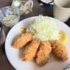 伊豆高原ビール うまいもん処