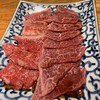 焼肉ホルモン ブンゴ 天王寺店