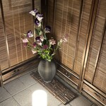 日本料理 寺田 - 