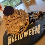 カフェダイニング 529 - 