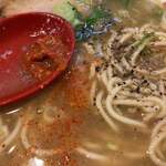 ラーメンながた - 