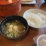 小瀬温泉ホテル - 