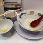 ラーメンながた - 