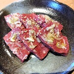 グリルド ミート ナガモト - ぷりっぷり和牛ハツ（塩）