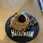 カフェダイニング 529 - 