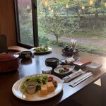 고세 온센 호텔 - 