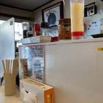 ラーメンながた - 