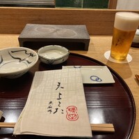 天 よこた - 