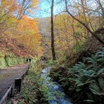 小瀬温泉ホテル - 