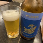 あつた蓬莱軒 - 