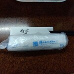 鶴亀 - 布おしぼりとお箸(2024年10月26日撮影)