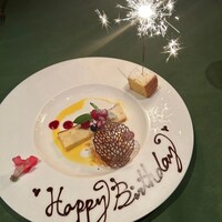 かみくら -  かみくら -