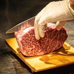 牛成 - メイン写真: