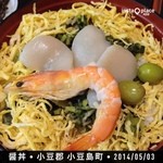 さぬき庵 - 右端の緑色はオリーブの実、醤丼（≧∇≦）