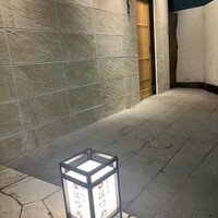 恵比寿 鮨 はつめ - 