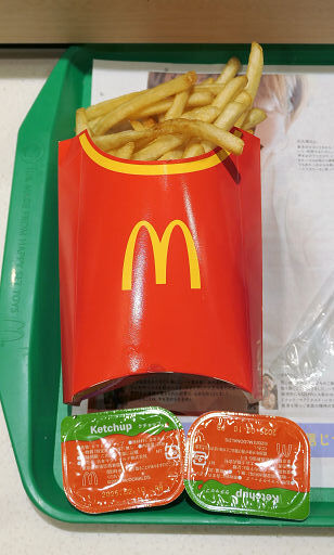 デザイン看板 】フライドポテト☆1000種類☆マクドナルド マック 芋