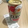 セブンイレブン 札幌北3条店