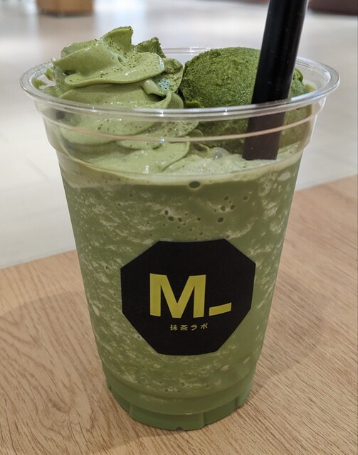 Moo　抹茶10個 Moo 抹茶10個 Moo 抹茶10個 Moo 抹茶10個 楽天市場】アイスクリーム