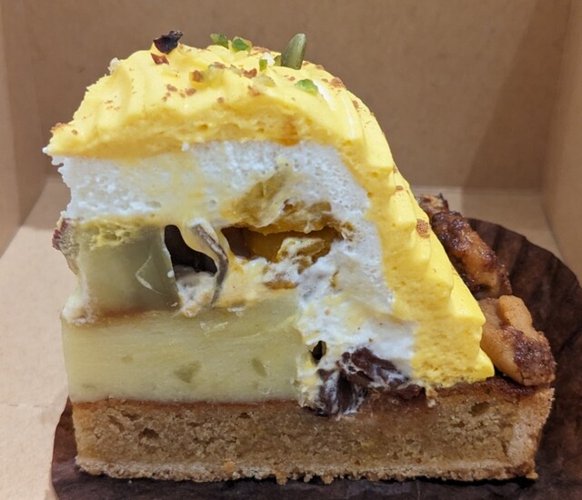 SAN Mozo Wander City Ten photo 3