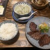 炭焼牛たん東山 仙台本店