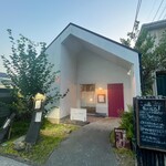 三島・伊豆素材フレンチ gawa Mishima - 