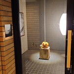 トレイス - 内観