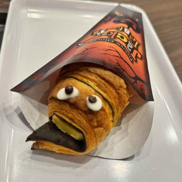 Saint Marc Cafe Seibu Shinjuku Pepe Ten photo 2