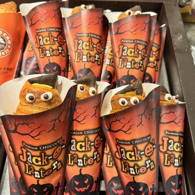 Saint Marc Cafe Seibu Shinjuku Pepe Ten photo 3