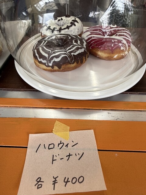 horide do natsu photo 5