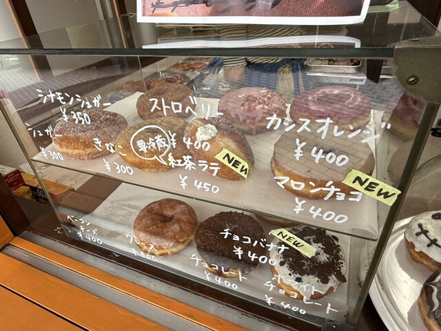 horide do natsu photo 4