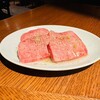 王道焼肉 豆だいふく