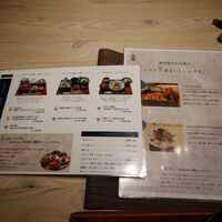 焼肉㐂舌 南船場 - 昼のメニュー