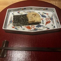 輪久 - 