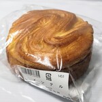 Canal Bakery - 