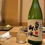 SUSHI TOKYO TEN、 - 