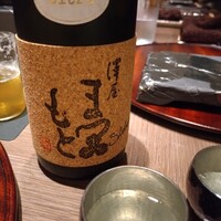 炭焼 TORI8 - 